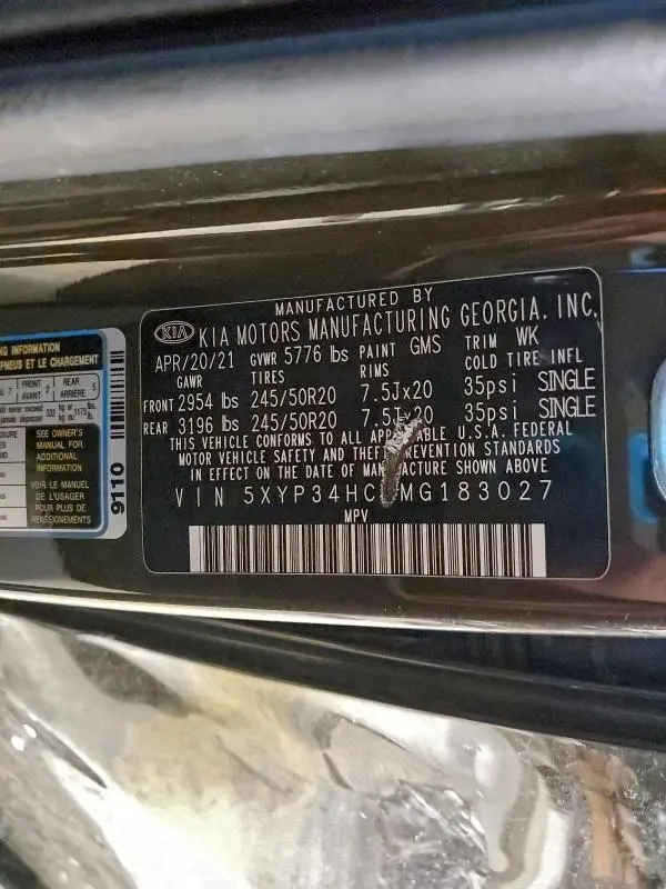 2021 KIA TELLURIDE EX  