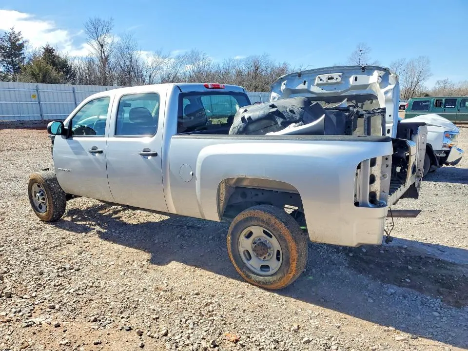 2012 CHEVROLET SILVERADO C2500 HEAVY DUTY  
