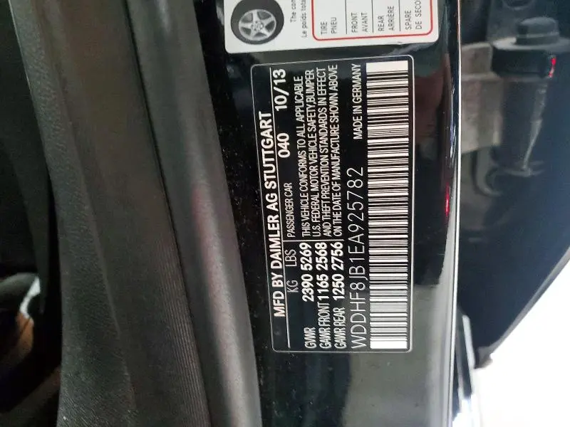 2014 MERCEDES-BENZ E 350 4MATIC  