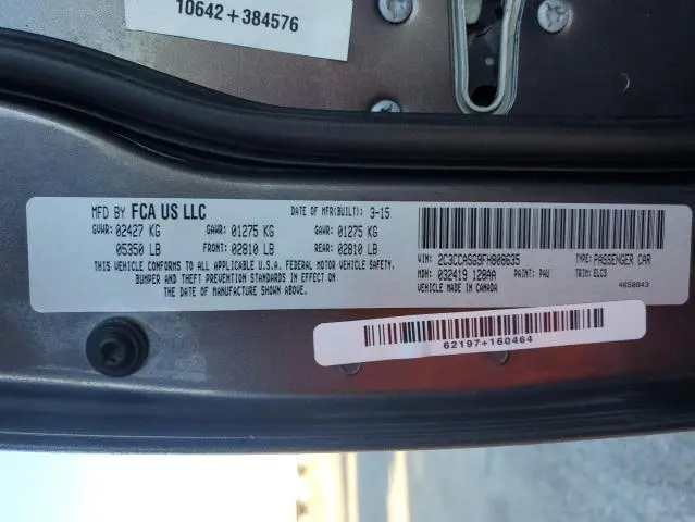 2015 CHRYSLER 300C PLATINUM  