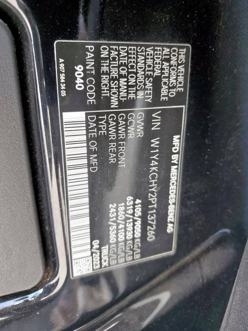 2023 MERCEDES-BENZ SPRINTER 2500  