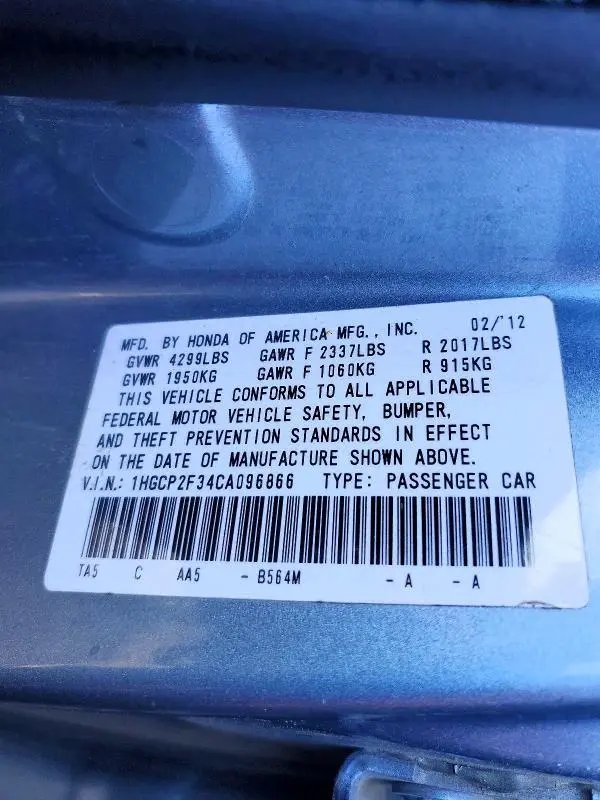 2012 HONDA ACCORD EX  