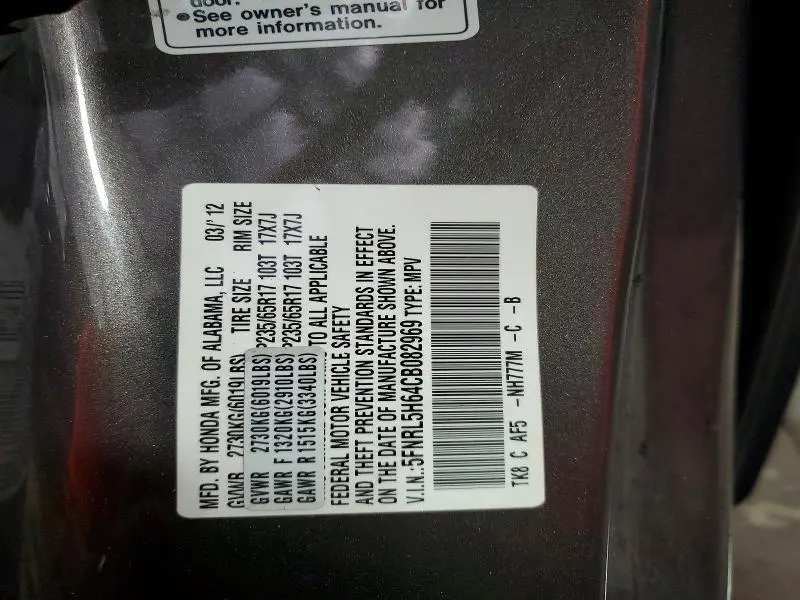 2012 HONDA ODYSSEY EXL  