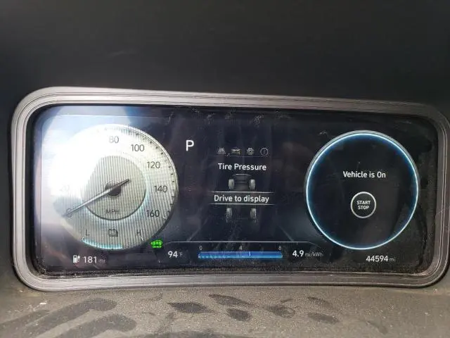 2023 HYUNDAI KONA SE  