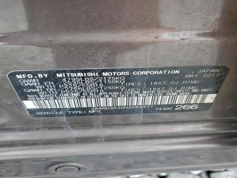 2017 MITSUBISHI OUTLANDER SE  