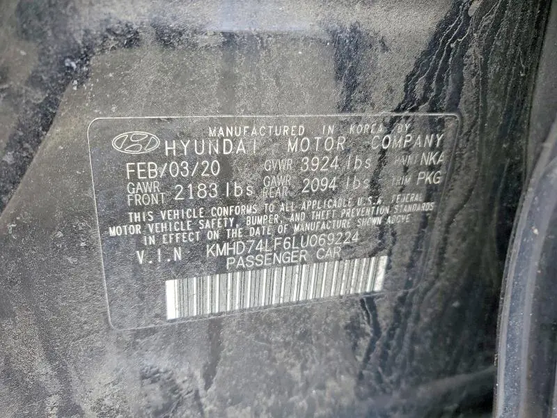 2020 HYUNDAI ELANTRA SE  