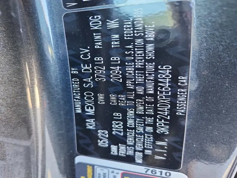 2023 KIA FORTE LXS  