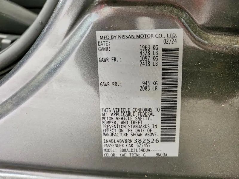 2024 NISSAN ALTIMA S  
