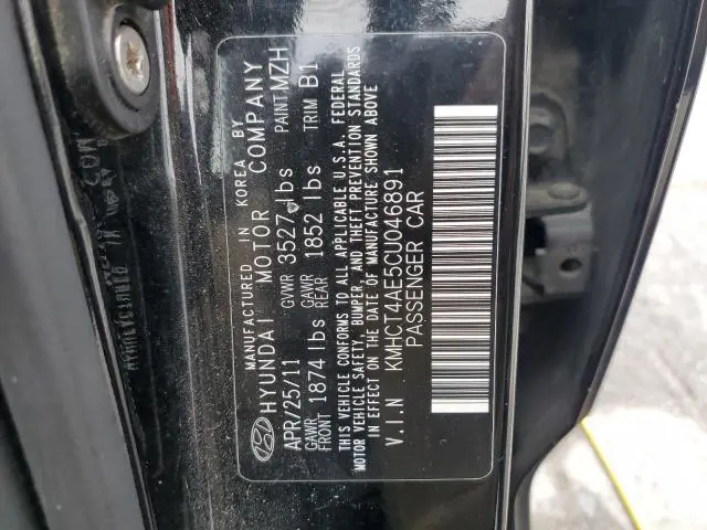 2012 HYUNDAI ACCENT GLS  