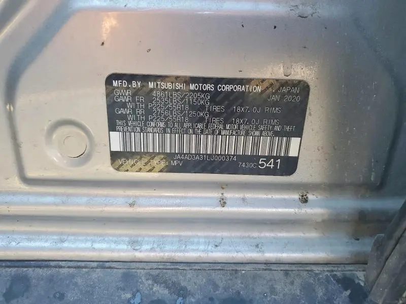 2020 MITSUBISHI OUTLANDER SE  