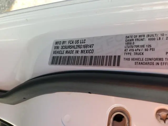 2024 RAM 2500 TRADESMAN  