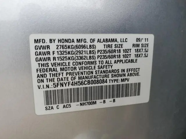 2012 HONDA PILOT EXL  