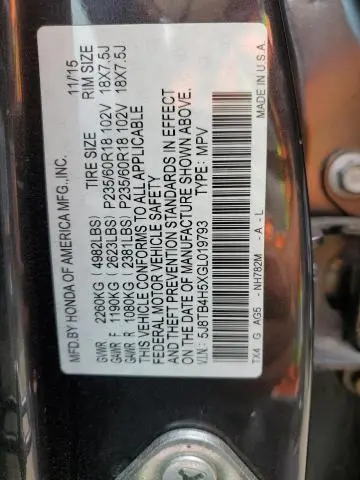 2016 ACURA RDX TECHNOLOGY  