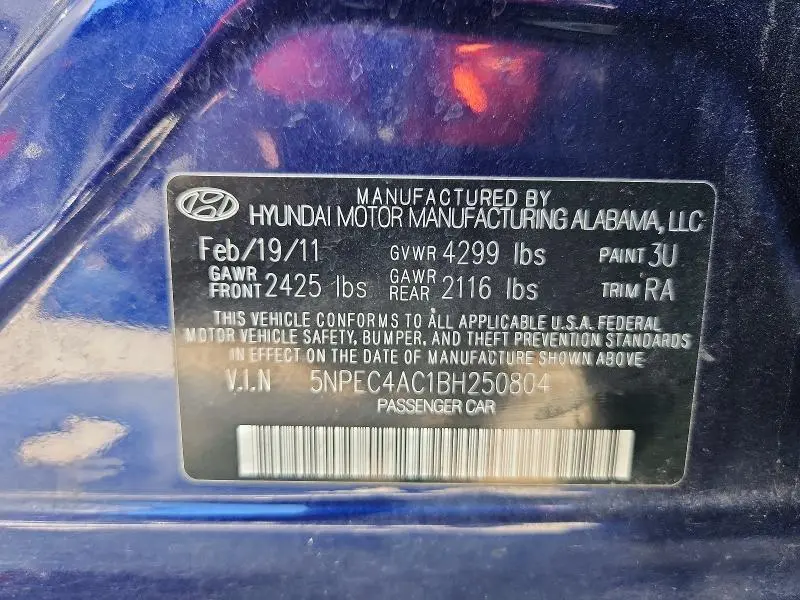 2011 HYUNDAI SONATA SE  