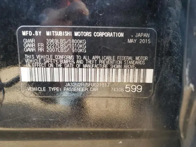 2015 MITSUBISHI LANCER ES  