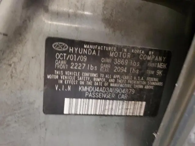 2010 HYUNDAI ELANTRA BLUE  