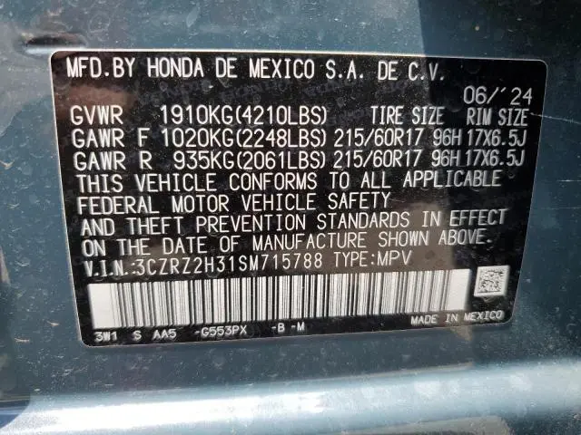 2025 HONDA HR-V LX  