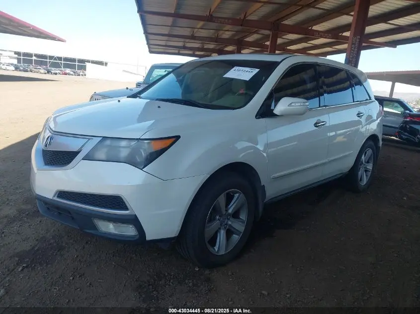 2012 ACURA MDX TECHNOLOGY PACKAGE