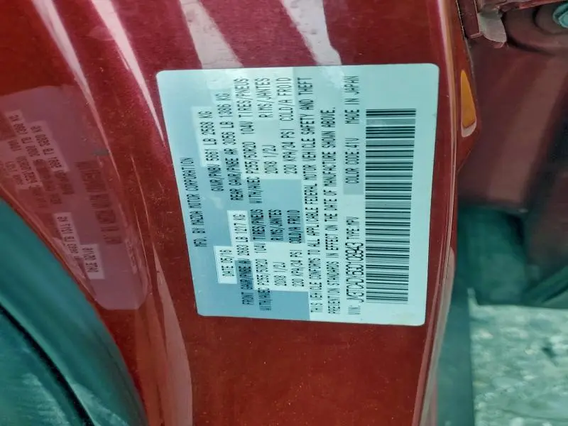 2016 MAZDA CX-9 GRAND TOURING  