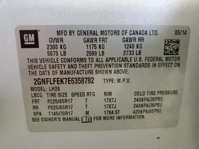 2014 CHEVROLET EQUINOX LT