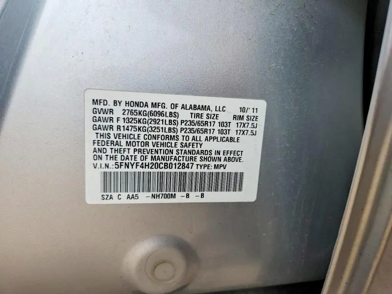 2012 HONDA PILOT LX  
