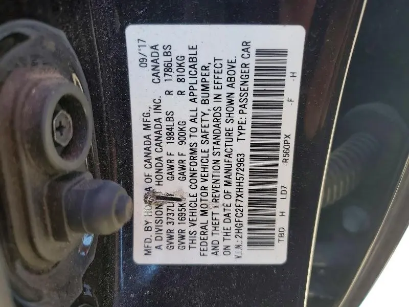 2017 HONDA CIVIC EX  