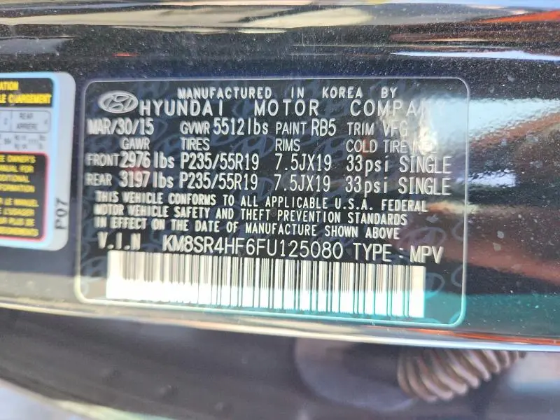 2015 HYUNDAI SANTA FE LIMITED  