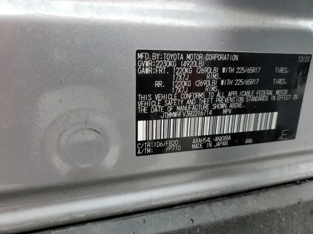 2024 TOYOTA RAV4 LE  