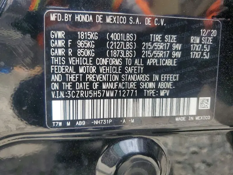 2021 HONDA HR-V EX  
