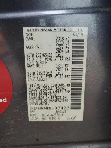 2019 NISSAN MURANO S  