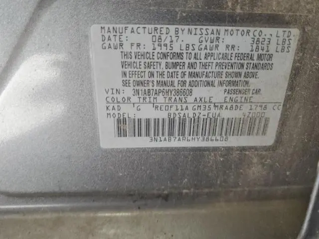 2017 NISSAN SENTRA S  