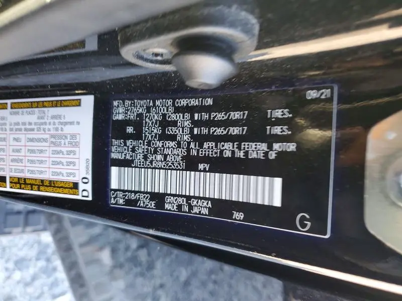 2022 TOYOTA 4RUNNER SR5  