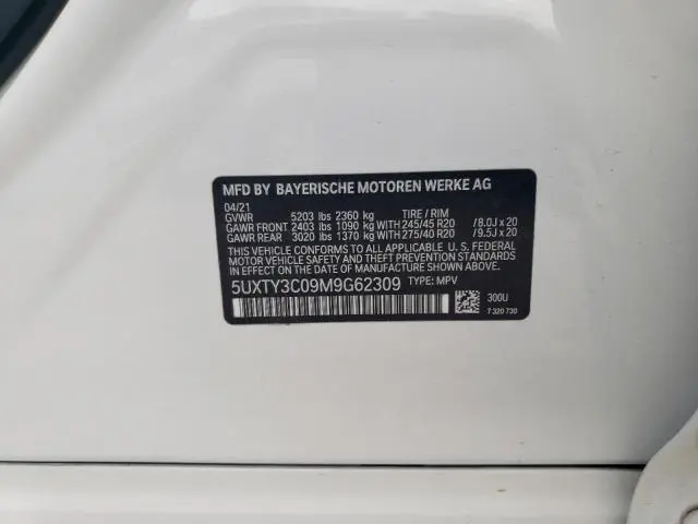 2021 BMW X3 SDRIVE30I  