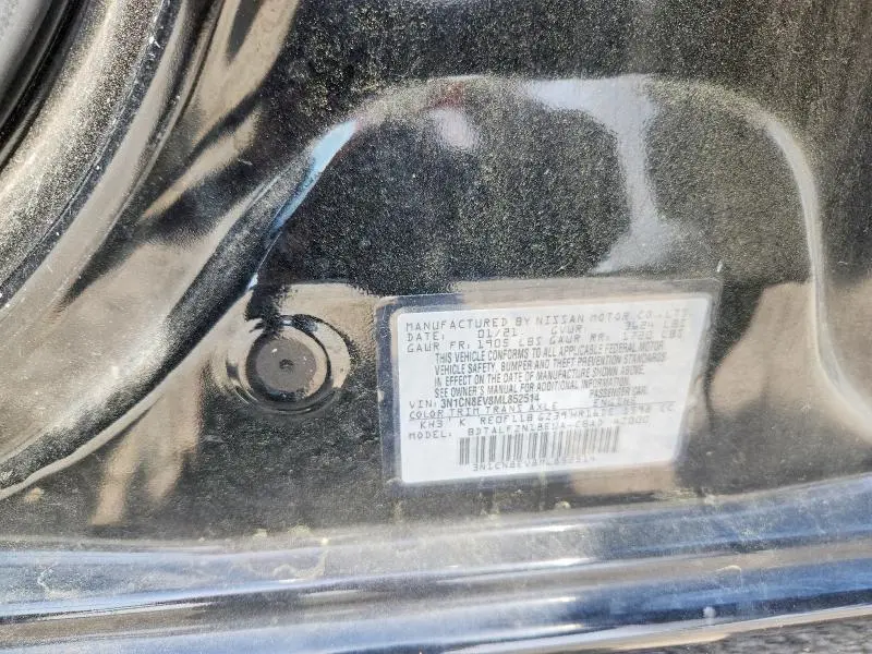 2021 NISSAN VERSA SV  