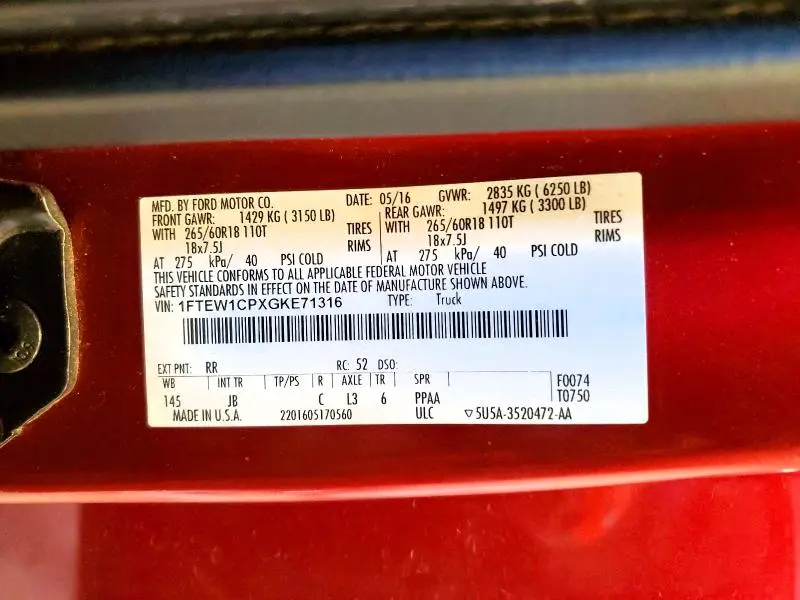 2016 FORD F150 SUPERCREW  