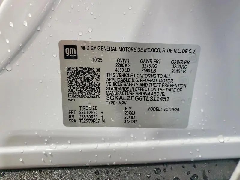 2026 GMC TERRAIN DENALI  