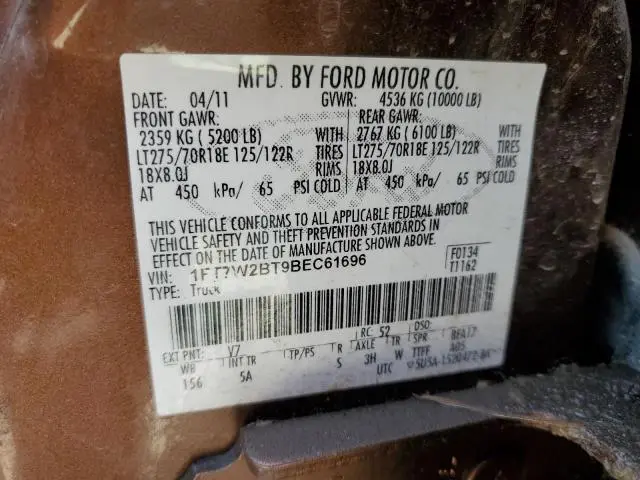 2011 FORD F250 SUPER DUTY  