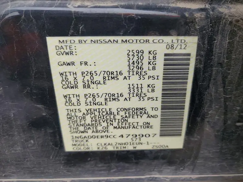 2012 NISSAN FRONTIER S  