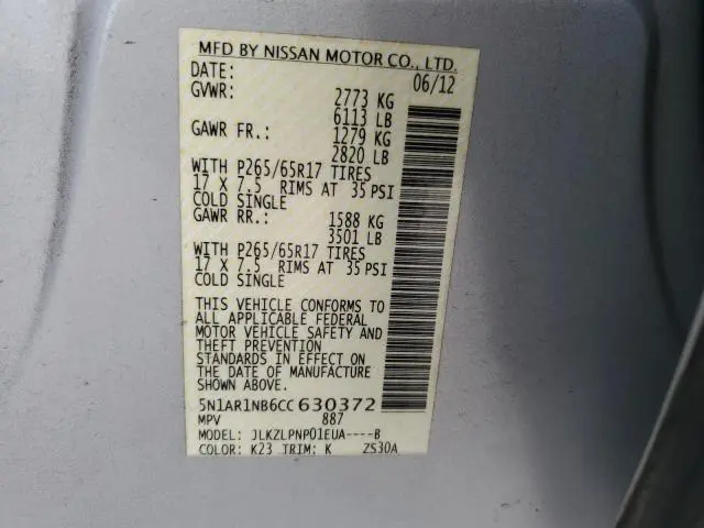 2012 NISSAN PATHFINDER S  