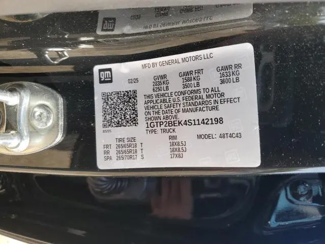 2025 GMC CANYON ELEVATION  