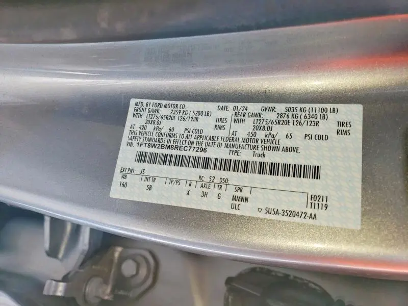 2024 FORD F250 SUPER DUTY  