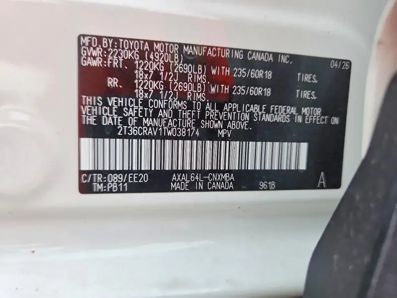 2026 TOYOTA RAV4 XLE PREMIUM  
