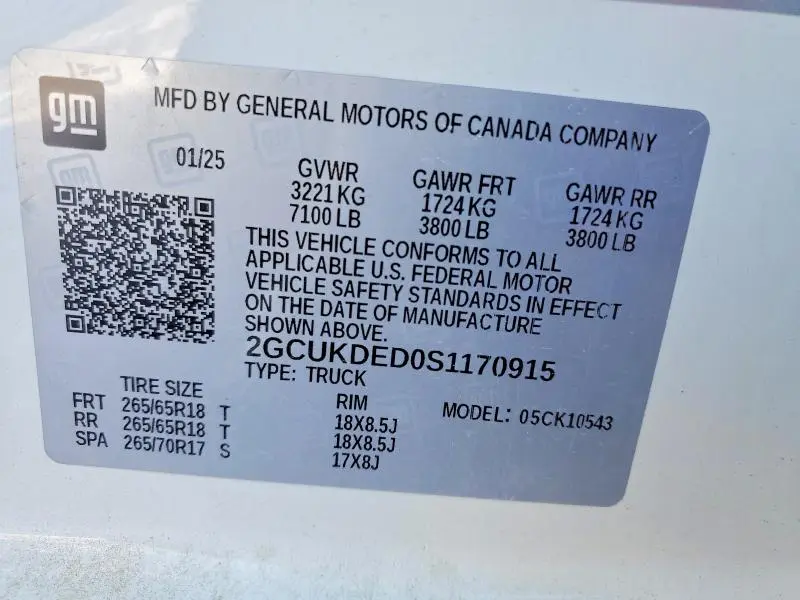 2025 CHEVROLET SILVERADO K1500 LT  