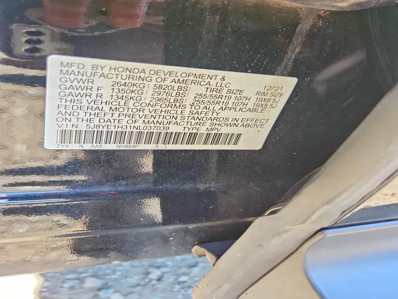2022 ACURA MDX PREMIUM  