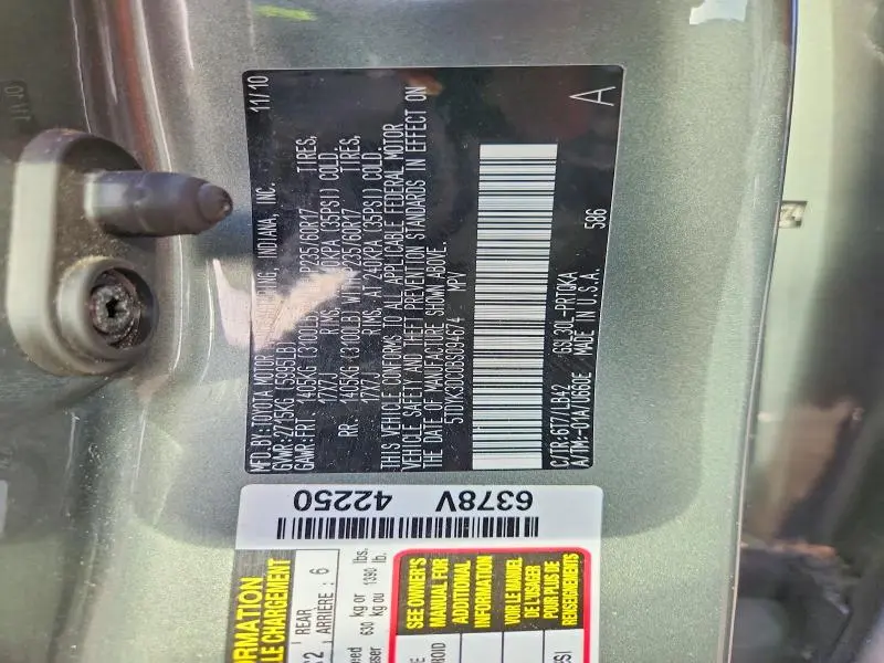 2011 TOYOTA SIENNA XLE 8-PASSENGER  