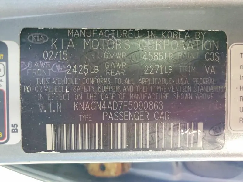 2015 KIA OPTIMA HYBRID  