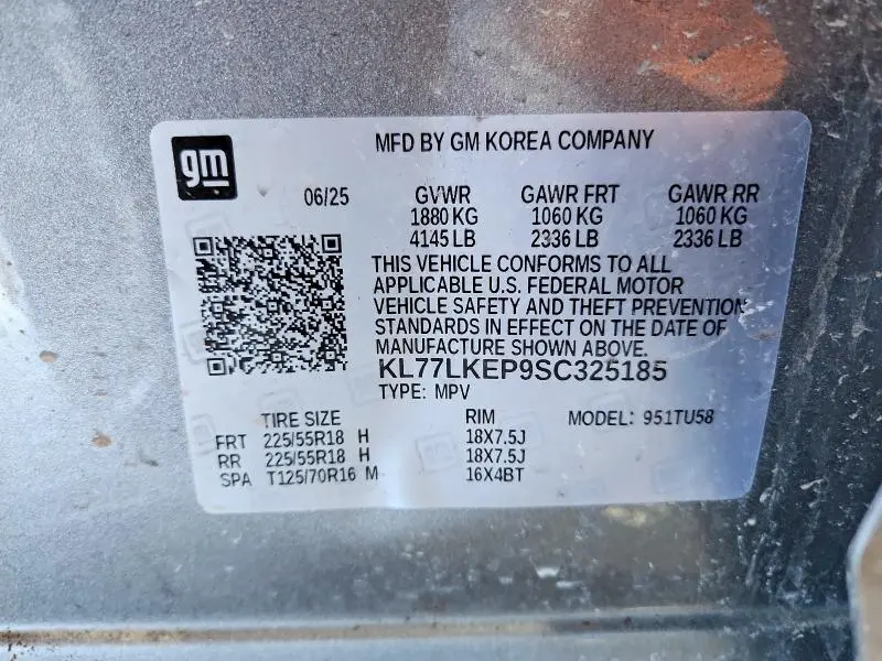 2025 CHEVROLET TRAX ACTIV  