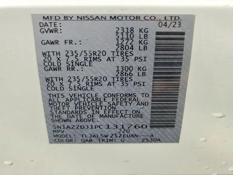 2023 NISSAN MURANO PLATINUM  