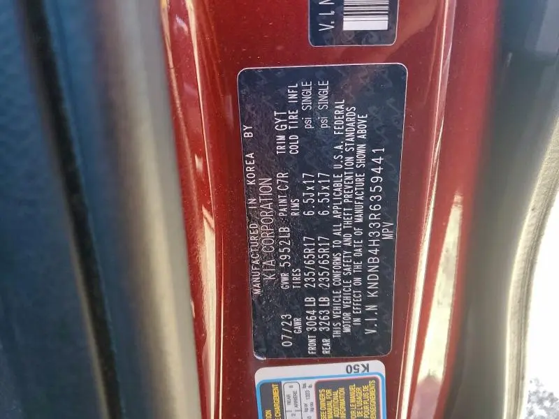 2024 KIA CARNIVAL LX  