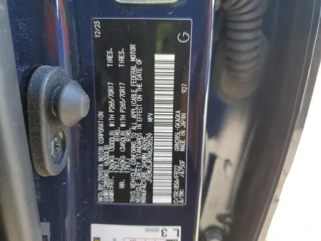 2024 TOYOTA 4RUNNER SR5/SR5 PREMIUM  